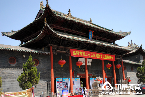 第23届河洛文化民俗庙会在洛阳民俗博物馆开幕