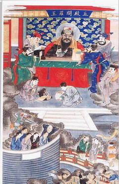 中国古代传说中的三大阎王:包公寇