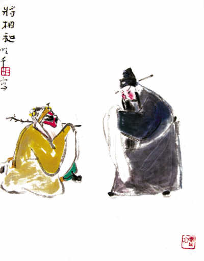 穿越秦砖汉瓦的百戏之祖 秦腔:黄土地上永远的苍凉