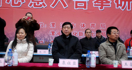 2012年全国心意六合拳研讨交流会在漯河市举行