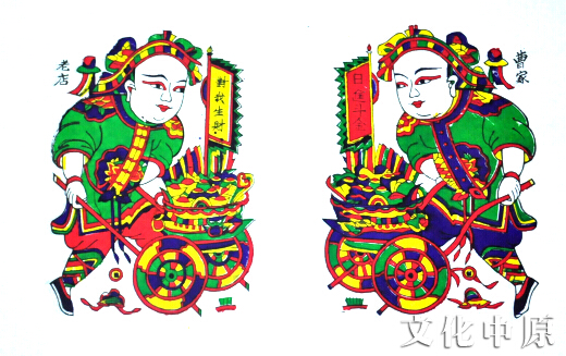 【文化中原】双龙会――朱仙镇运粮河的传说