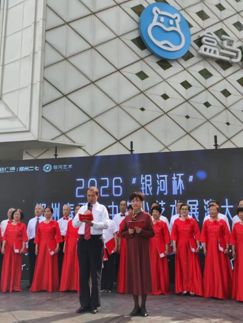 2026�����ӱ���֣�ݴ���������������չ�ݴ��������Ļ