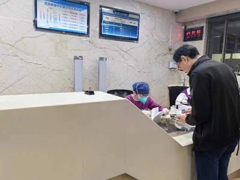 �ð��ķ��� ���ж��ػ� ��ҵ��ί����ʩ�ȣ���Ѯ���˻���Ϊ��